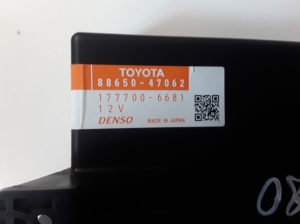 TOYOTA Prius W30/35 (2009–2015) Vadības bloks 8865047062 - 3