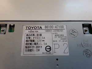 TOYOTA Prius W30/35 (2009–2015) Audio amplifier 8610047100 - 3