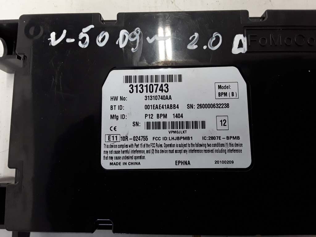 VOLVO V50 1 generation (2003-2012) Autres unités de contrôle 31310743, 31310740AA 22300228