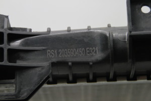 Ford Focus (2011–2018) Motorkühler 203590450 - 4