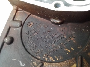  Engine chain cover 