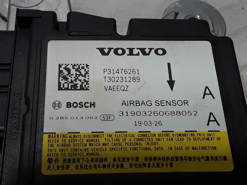 Used VOLVO V60 Airbag module 31476261
