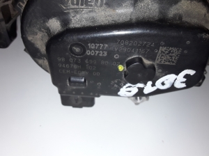  EGR valve 