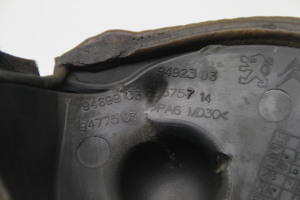 VOLVO C30 (2006–2013) Timing belt cover 9673568180 - 2