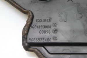 Ford Focus (2011–2018) Timing belt cover 9684193080 - 3