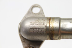 Peugeot 308 (2007–2015) Turbolader Ölleitung 9674950180 - 2