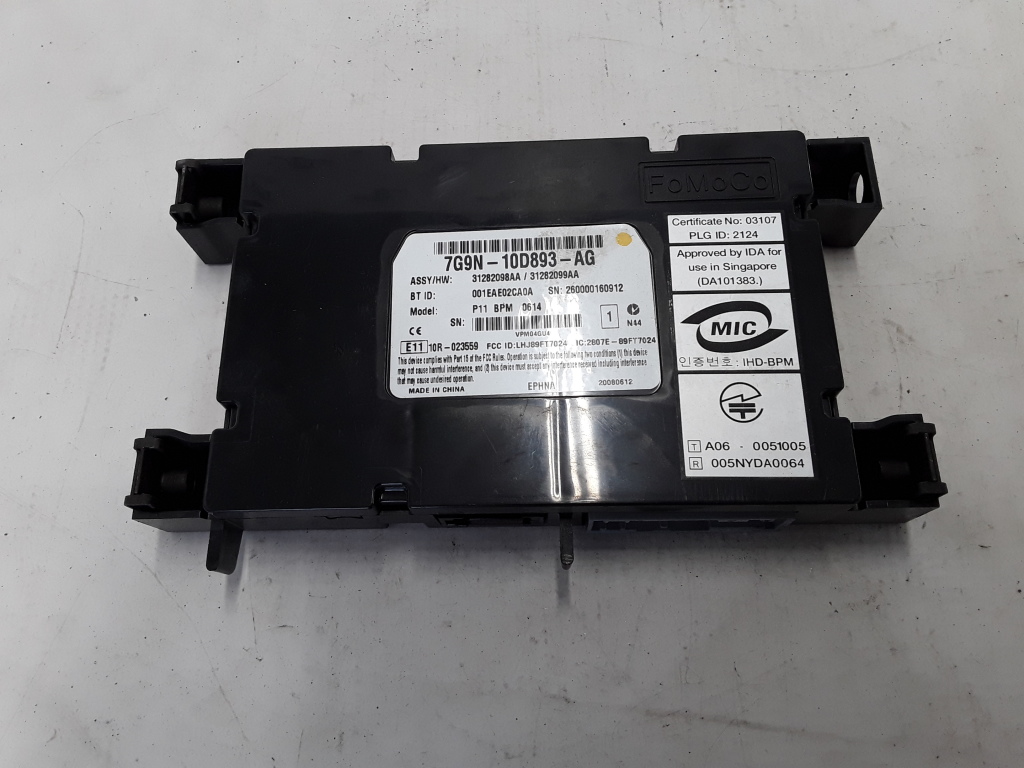 VOLVO S80 2 generation (2006-2020) Other Control Units 31282098,31282099AA 22300204