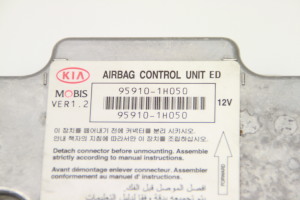 Kia ceed (2006–2012) Airbagsteuergerät 959101H050 - 3