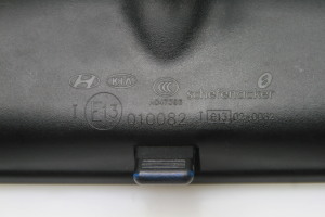 Kia ceed (2006–2012) Innenspiegel E13010082 - 2