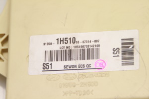 Kia ceed (2006–2012) Drošinātāju kaste salonā 919502H500 - 4