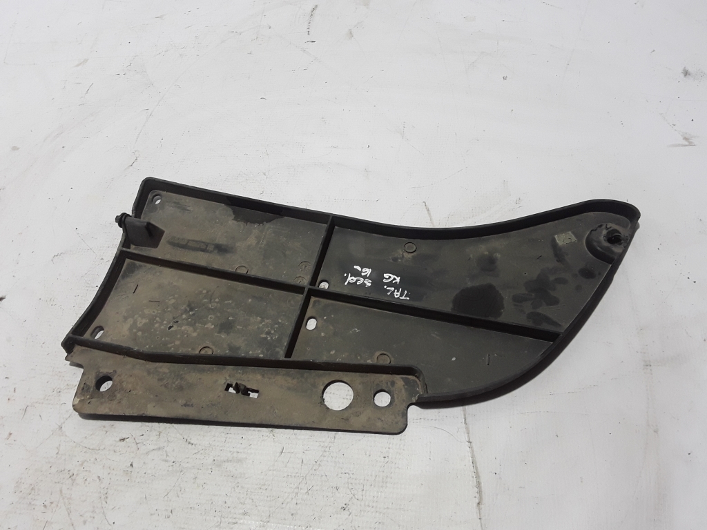 RENAULT Talisman 1 generation (2012-2024) Rear Middle Bottom Protection 748A08575R 20996391