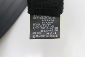 Hyundai i30 (2011–2017) Front seat belt 88810A6100 - 2