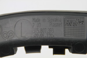 Skoda Superb (2008–2015) Rear bumper bracket 3T5807393 - 3