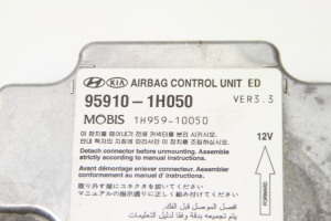 Kia ceed (2006–2012) Airbagsteuergerät 959101H050 - 3