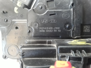 Kia ceed (2018–2026) Front door lock 81420J7800 - 2