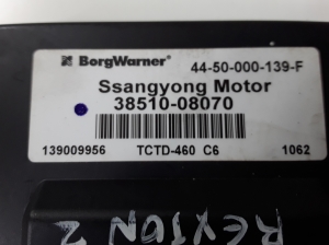 SsangYong Rexton (2006–2012) Gearbox control unit 3851008070 - 2