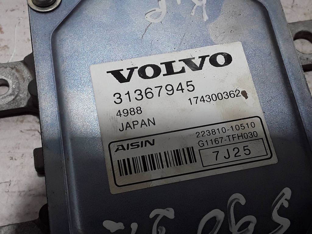 VOLVO S90 2 generation (2016-2023) Unité de commande de boîte de vitesses 31367945 20997734