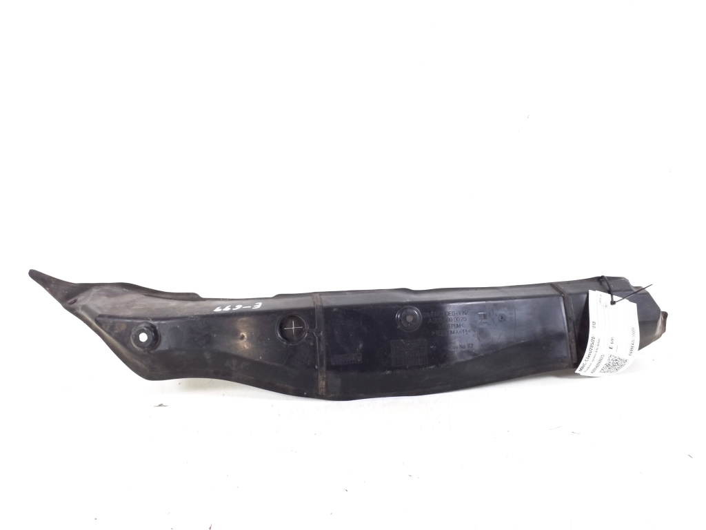MERCEDES-BENZ C-Class W205/S205/C205 (2014-2023) Other Body Parts A2058890025 21603043