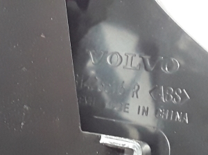  Veel üks salongi detail 