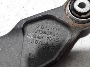  Rear lever 