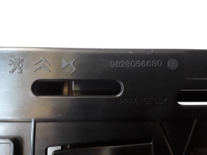 Peugeot 508 (2018–2026) Sonstiger Halter 9828056680 - 3