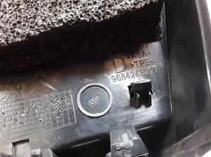 Peugeot 3008 (2009–2016) Spiegeldreieck Verkleidung 96842432 - 2