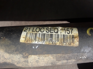 SsangYong Rexton (2006–2012) Front differential 21LOCSEQ157 - 3