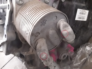 VOLVO S90 (2016–2026) Ātrumkārba P1285356 - 5
