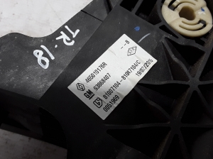 RENAULT Trafic III (2014–2022) Piduripedaal 465010176R - 3
