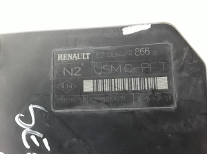 RENAULT Scenic (2003–2010) Kaitsmeploki hoidik kapoti all 8200481866 - 4