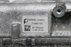 Opel Meriva (2003–2010) Ansaugkrümmer 8973858235 - 3