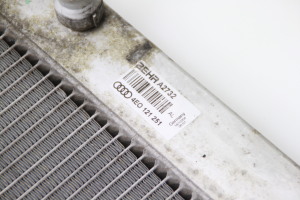 AUDI A8 D3 (2002–2010) Jahutusradiaator 4E0121251 - 3
