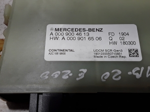 Mercedes Benz E-Class W213 (2017–2026) Steuergerät A0009004613 - 2