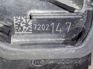 BMW 5 SERIES F11 (2010–2017) Türschloss hinten 7202147 - 5
