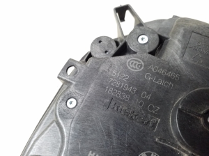 Mini Countryman F60 (2016–2026) Rear side door lock 7281943 - 2