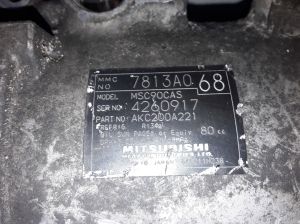 Mitsubishi Outlander (2006–2012) A/C compressor 7813A068 - 3