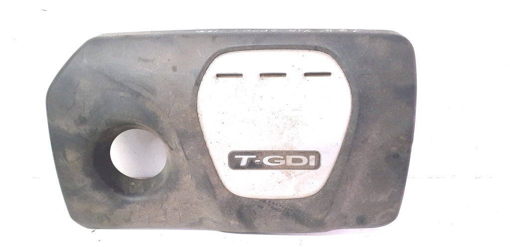 Kia Sportage (2016–2021) Engine cover 29240-2B900