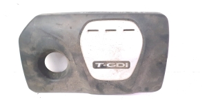 Engine cover - 29240-2B900