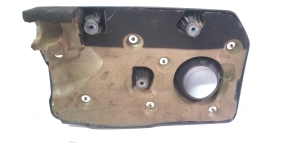 Kia Sportage (2016–2021) Engine cover 29240-2B900 - 2
