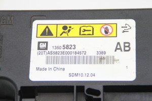  Airbag module 