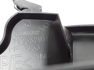 RENAULT Talisman II (2015–2026) Sisemine läveliist 769532915R - 3