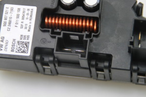 Volkswagen Golf VII (2012–2026) Cabin shoulder motor resistance 5Q0907521E - 5