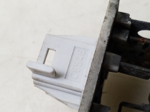 Opel Zafira B (2005–2014) Cabin shoulder motor resistance C6546 - 3