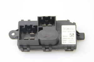 Cabin shoulder motor resistance - 6G9T19E624DB