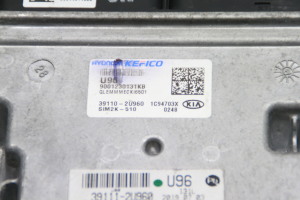 Kia Sportage (2016–2021) Engine control unit 391102U960 - 2
