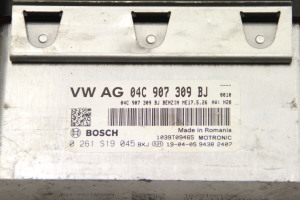 Skoda Fabia (2018–2021) Mootori juhtplokk 04C907309BJ - 3