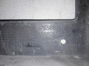 Peugeot 3008 (2009–2016) Schlossträger und seine Teile 9676568780 - 2