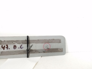 Mercedes Benz C-Class 204 (2007–2014) Inner sill trim A2046800235 - 3