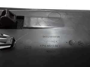 RENAULT Espace V (2014–2026) Glove box 969256591R - 2