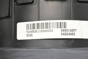 Chevrolet Cruze (2015–2026) Instrument cluster 688014257 - 2
